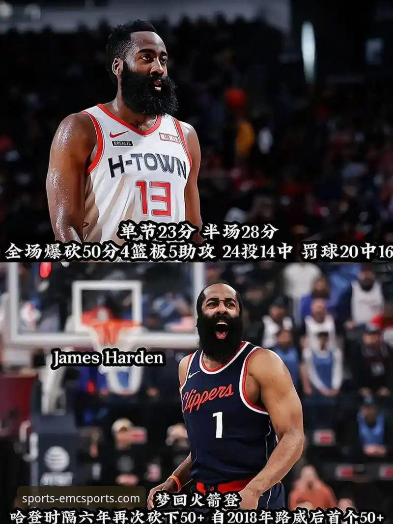 快船18分领先遭鹈鹕逆转深度解析：从一场比赛看NBA球队的稳定性危机