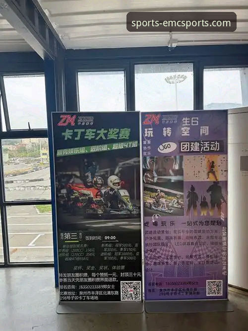 易倍体育平台官网入口全面解析：从安全通道到流畅体验的深度指南